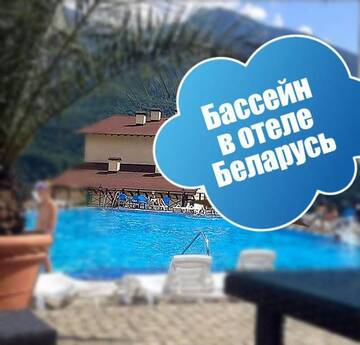 Номер-студио с видом на горы в Гостинице Оплот Отель